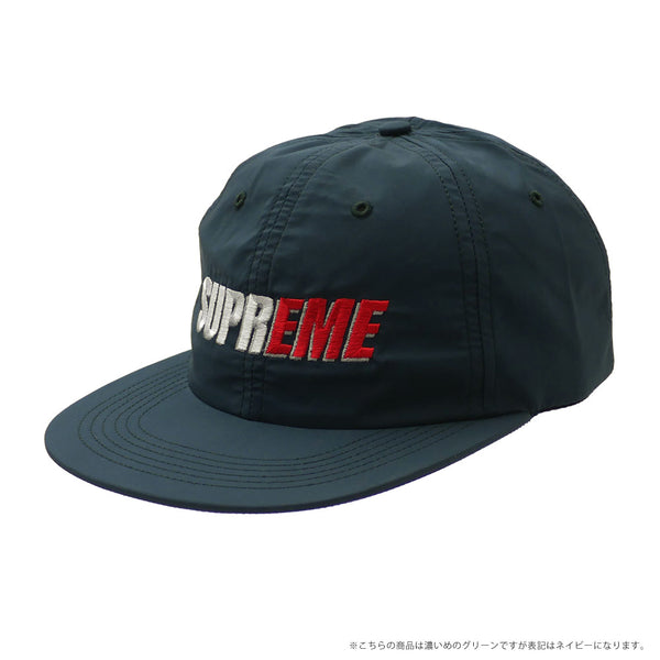 2-Tone Nylon 6-Panel Hat - Navy (Green)