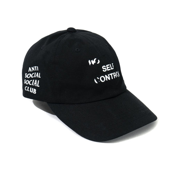 Spiral Black Cap - Black